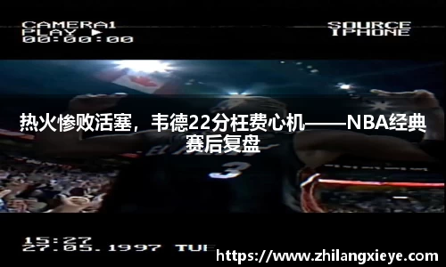 J9真人游戏第一品牌