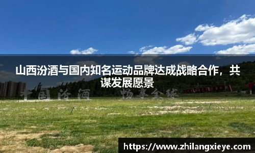 J9真人游戏第一品牌