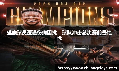 J9真人游戏第一品牌