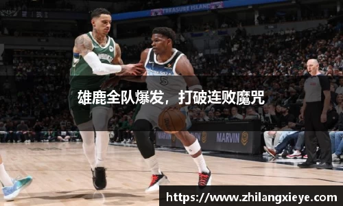 九游会(J9)-真人游戏第一品牌