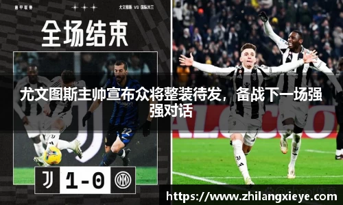 九游会真人第一游戏品牌