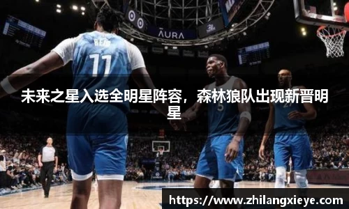 J9真人游戏第一品牌