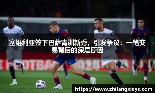 J9真人游戏第一品牌