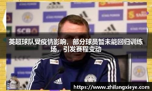 九游会真人第一游戏品牌