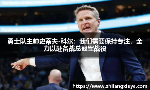 九游会·(j9)官方网站