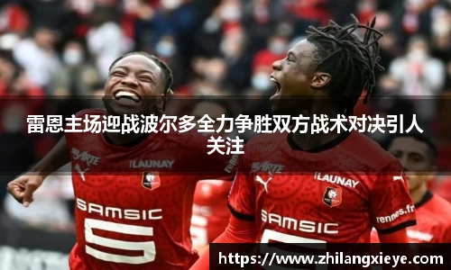 九游会·(j9)官方网站