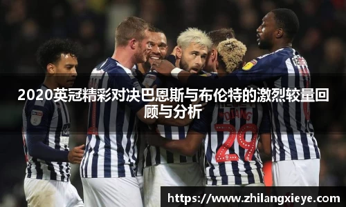 J9真人游戏第一品牌