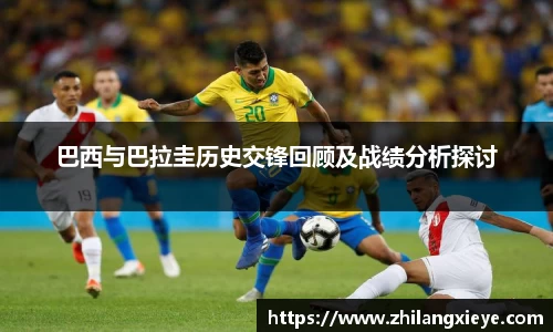 J9真人游戏第一品牌