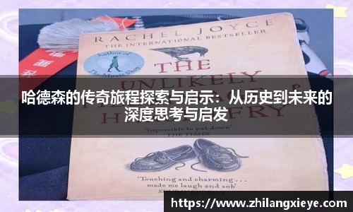 J9真人游戏第一品牌