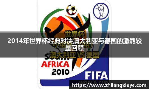 九游会·(j9)官方网站