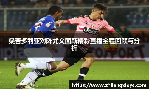 九游会真人第一游戏品牌