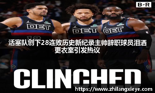 J9真人游戏第一品牌