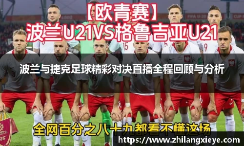 九游会·(j9)官方网站