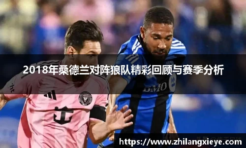 J9真人游戏第一品牌