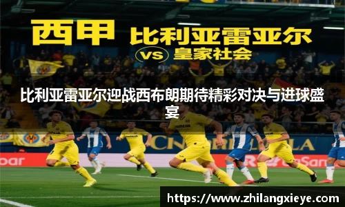 九游会(J9)-真人游戏第一品牌