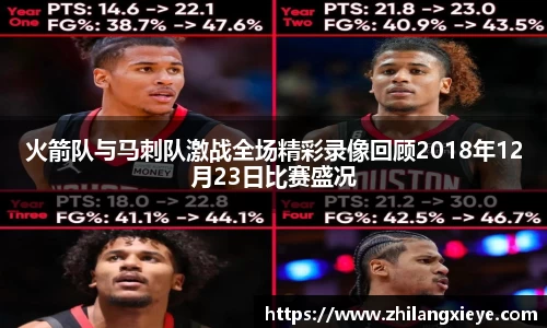 九游会(J9)-真人游戏第一品牌