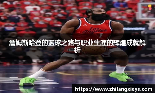 J9真人游戏第一品牌