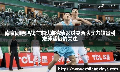 J9真人游戏第一品牌