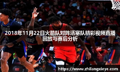 J9真人游戏第一品牌