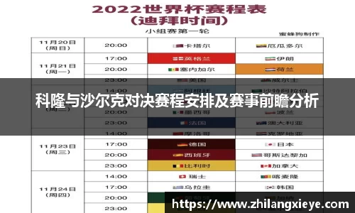 九游会·(j9)官方网站