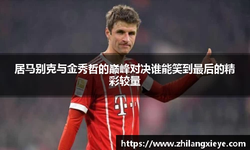 J9真人游戏第一品牌