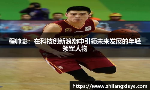 九游会·(j9)官方网站