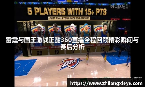 J9真人游戏第一品牌